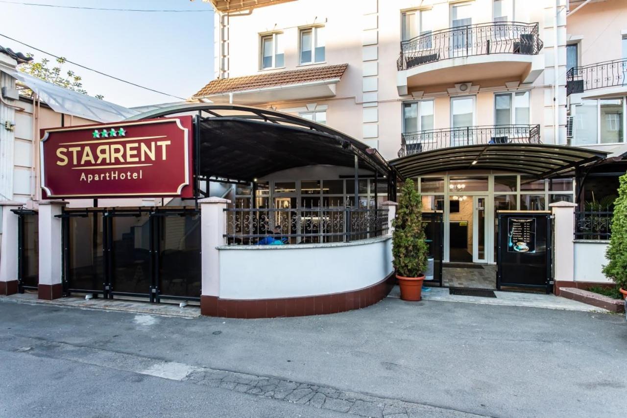 Star Rent Hotel Chişinău Extérieur photo